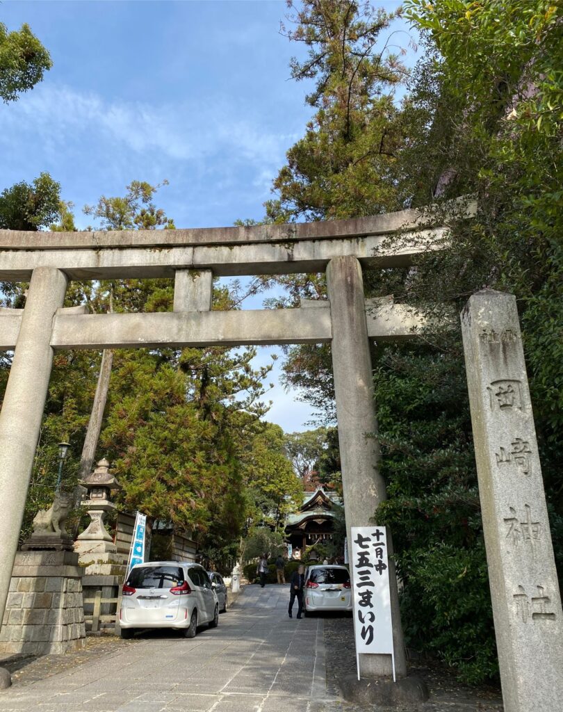 岡崎神社鳥居